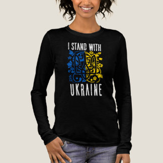 I stand with Ukraine. Trident of Ukraine. Tri-Blend Shirt