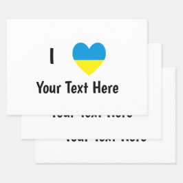 I (Ukrainisches Flaggenherz) Ihr Personalisierter Geschenkpapier Set