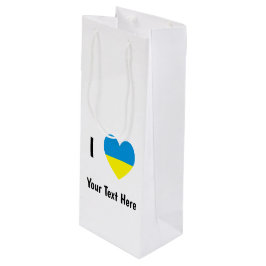 I (Ukrainisches Flaggenherz) Ihr Personalisierter Geschenktüte Für Weinflaschen