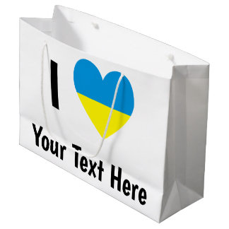 I (Ukrainisches Flaggenherz) Ihr Personalisierter Große Geschenktüte