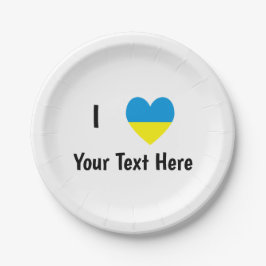 I (Ukrainisches Flaggenherz) Ihr Personalisierter Pappteller