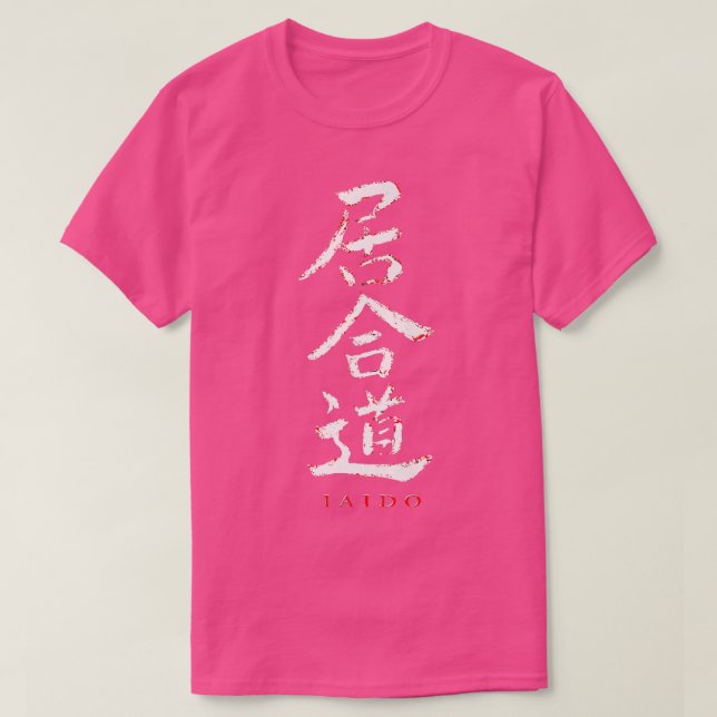 Iaido Kanji, Samurai Ronin  T-Shirt (Design vorne)
