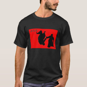 iAikido Männer/das T-Shirt der Frau