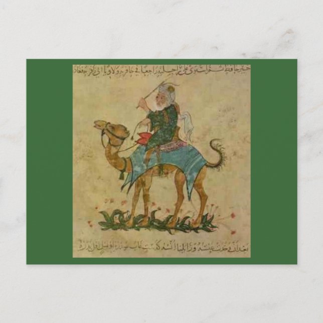 ibn batuta postkarte (Vorderseite)