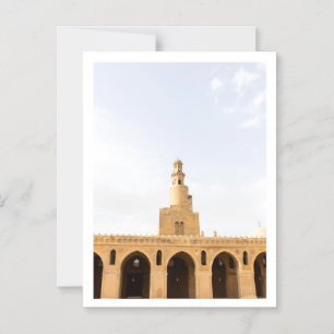 Ibn-Tulun-Moschee Kairo Ägypten Magneteinladung