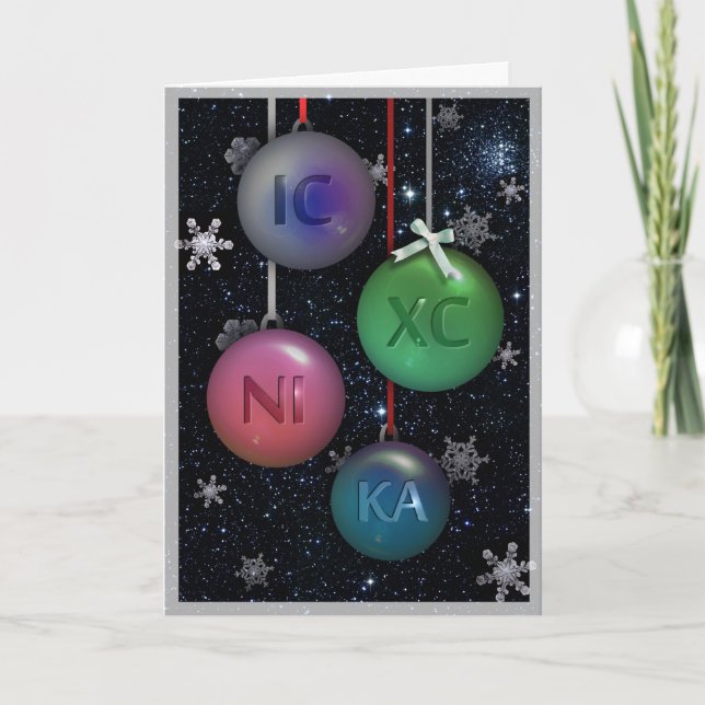 IC XC NI KA Weihnachtskarte Feiertagskarte (Vorderseite)