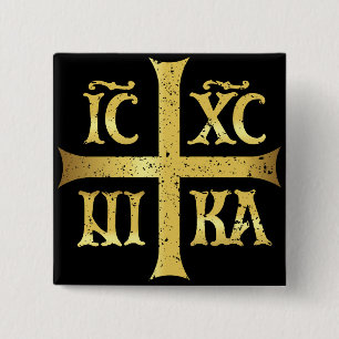 IC XC NIKA JESUS CHRIST CONQUERS BUTTON