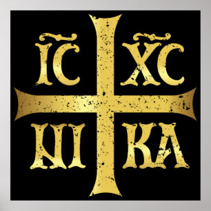 IC XC NIKA JESUS CHRIST CONQUERS POSTER