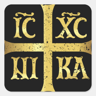 IC XC NIKA JESUS CHRIST CONQUERS QUADRATISCHER AUFKLEBER