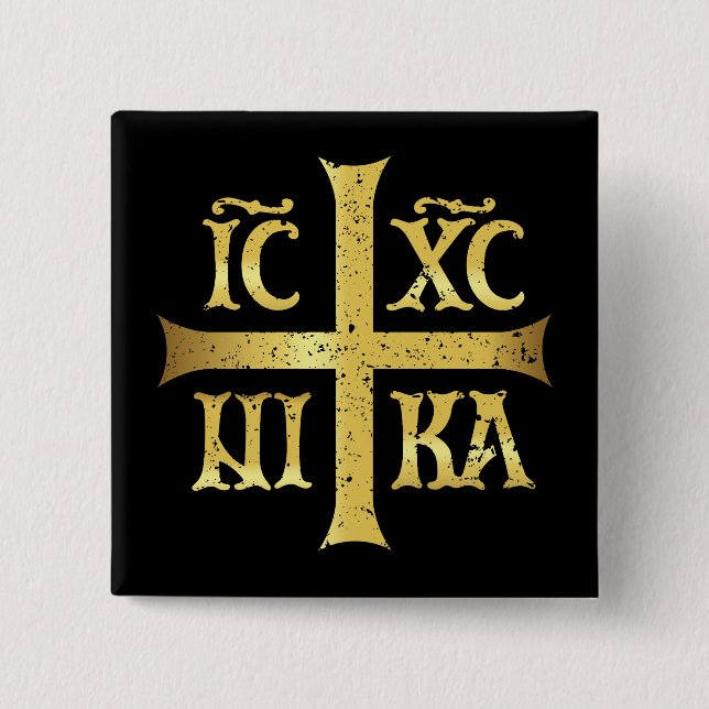 IC XC NIKA JESUS CHRIST SIEGT BUTTON (Vorderseite)