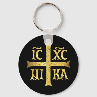 IC XC NIKA JESUS CHRIST SIEGT SCHLÜSSELANHÄNGER