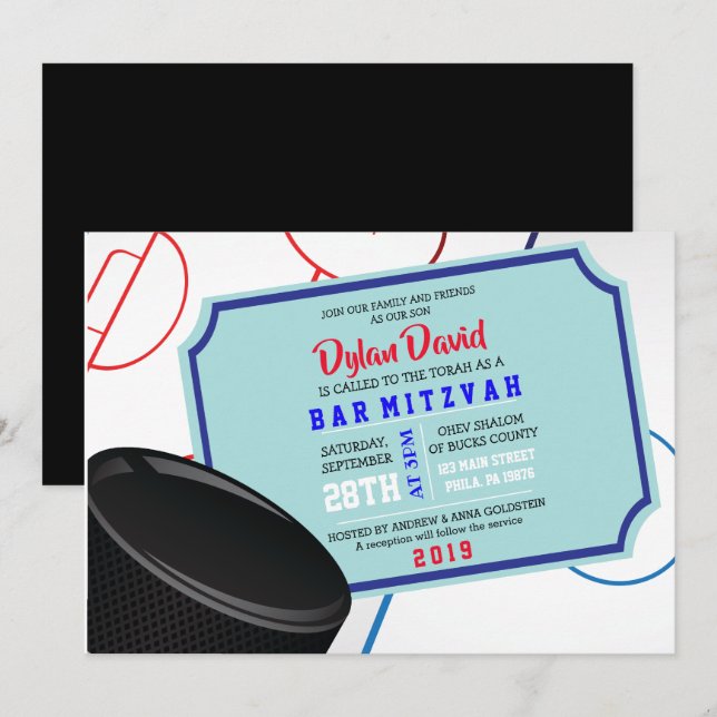 ICE HOCKEY TICKET Bar Bat Mitzvah Einladung (Vorne/Hinten)