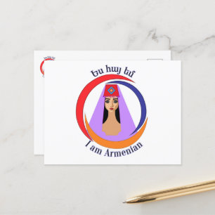 Ich bin armenische Postkarte