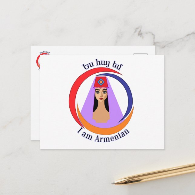 Ich bin armenische Postkarte (Vorderseite/Rückseite Beispiel)