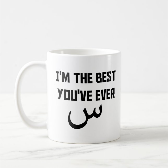 Ich bin das beste Geschenk, das du je gesehen hast Kaffeetasse (Links)