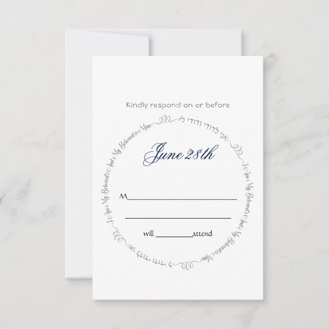 Ich bin die Hochzeitskarte und der Umschlag meines RSVP Karte (Vorderseite)