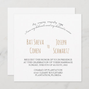 Ich bin die jüdische Einladung meiner Geliebten zu