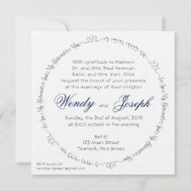 Ich bin die jüdische Hochzeitsfeier meines Geliebt