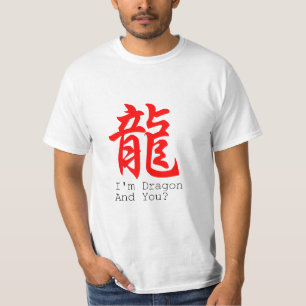 Ich bin Dragon Chinese New Year Basis Männer T-Shi T-Shirt