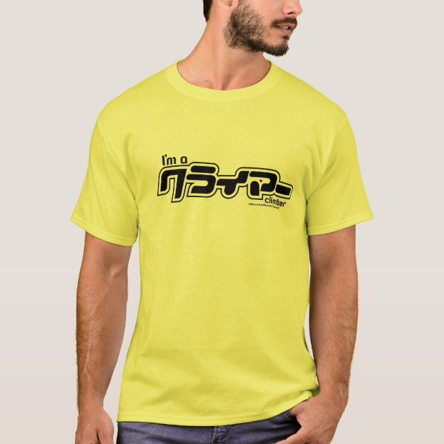 Ich bin ein Bergsteiger T-Shirt (Vorderseite)