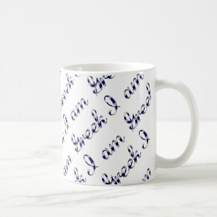 Ich bin ein griechisches Country Pride Typografy P Kaffeetasse