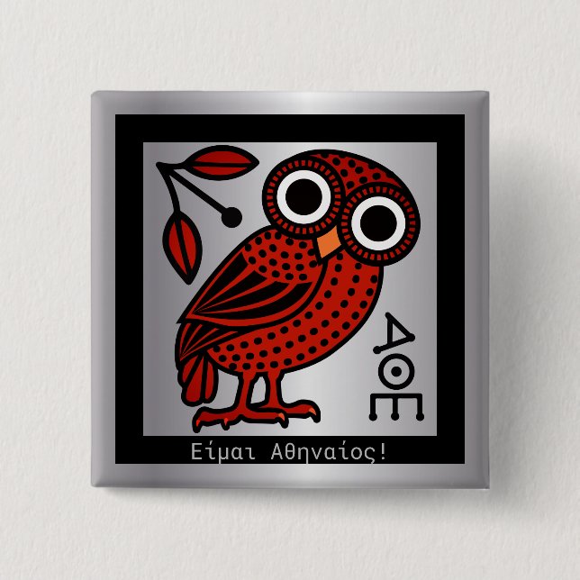 "Ich bin eine athenische Tetradrachmmünze Button (Vorderseite)