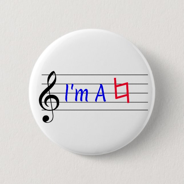 Ich bin eine natürliche Musikermusik Button (Vorderseite)