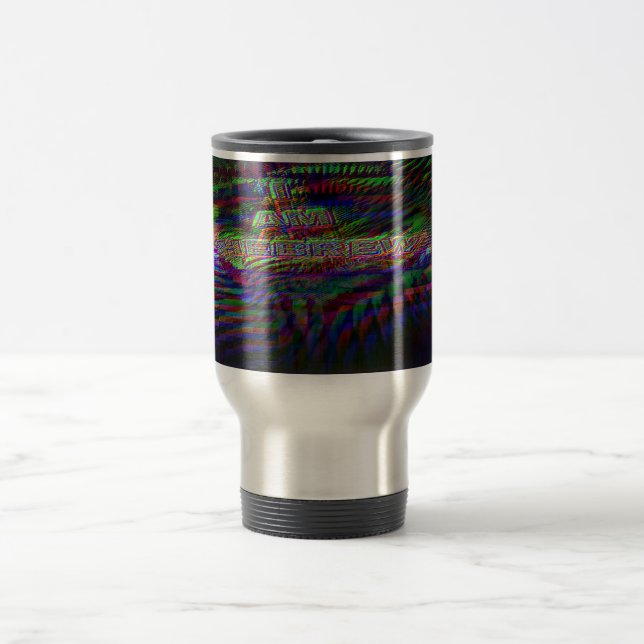 ICH BIN HEBREW 01 REISEBECHER (Mittel)