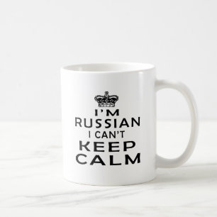 Ich bin ich kann Ruhe nicht behalten russisch Tasse