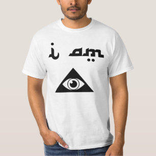 Ich bin Illuminati T-Shirt