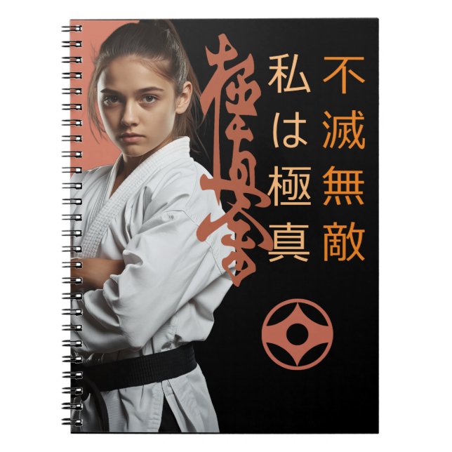 Ich bin Kyokushin - Unzerbrechlich, Unaufhaltsam,  Notizblock (Vorderseite)