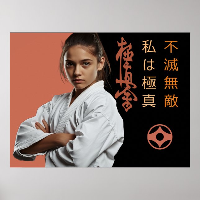 Ich bin Kyokushin - Unzerbrechlich, Unaufhaltsam,  Poster (Vorne)