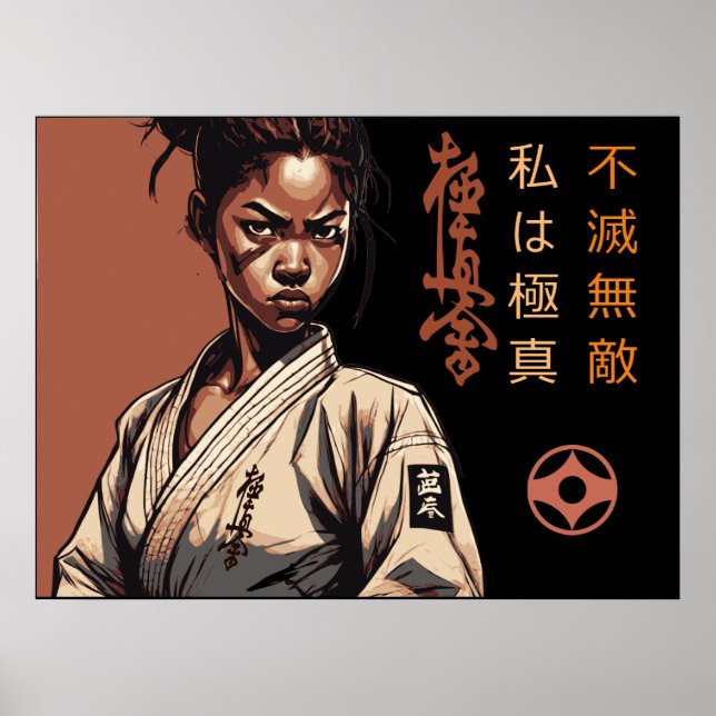 Ich bin Kyokushin - Unzerbrechlich, Unaufhaltsam,  Poster (Vorne)