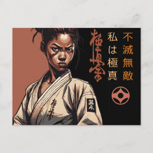 Ich bin Kyokushin - Unzerbrechlich, Unaufhaltsam, Postkarte