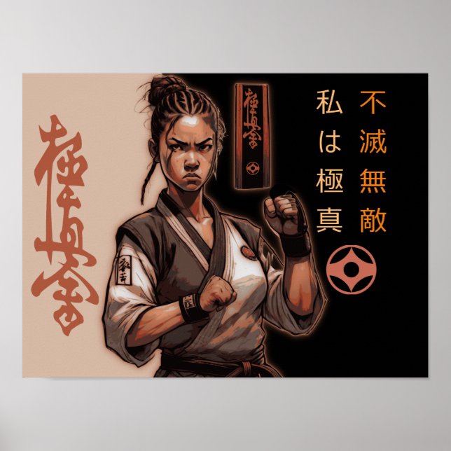Ich bin Kyokushin, unzerstörbar, unbesiegbar Poster (Vorne)