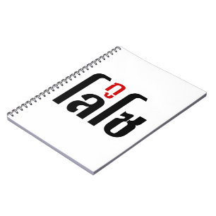 Ich bin LOSO thailändische Skripthersteller Notizblock