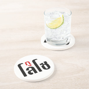 Ich bin LOSO thailändische Skripthersteller Untersetzer