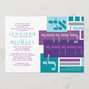 ICH BIN MEIN JÜDLICHER EINLADEN FÜR DIE Hochzeit,  Einladung