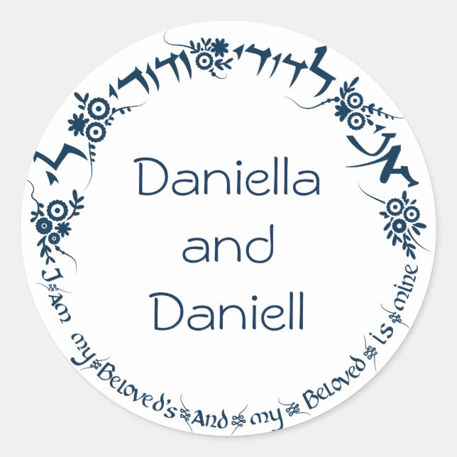 Ich bin mein Liebling - Aufkleber (Vorderseite)