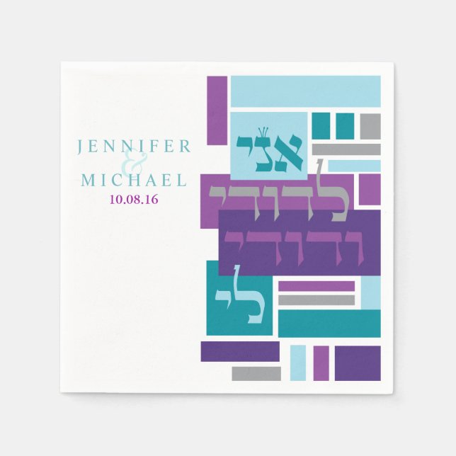 ICH BIN MEIN UNTERGEBEN SERVIETTE (Vorderseite)