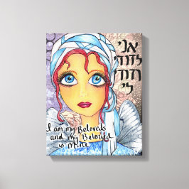 Ich bin meine Geliebte und meine Geliebte ist mein Leinwanddruck