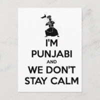 Ich bin Punjabi und wir Behielt keine Ruhe