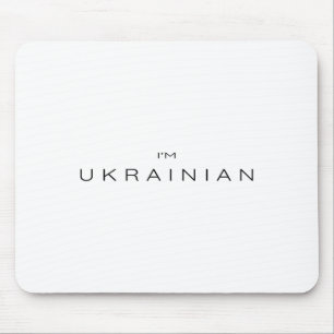 Ich bin Ukrainer - Ukraine Patriotisch 1 Mousepad