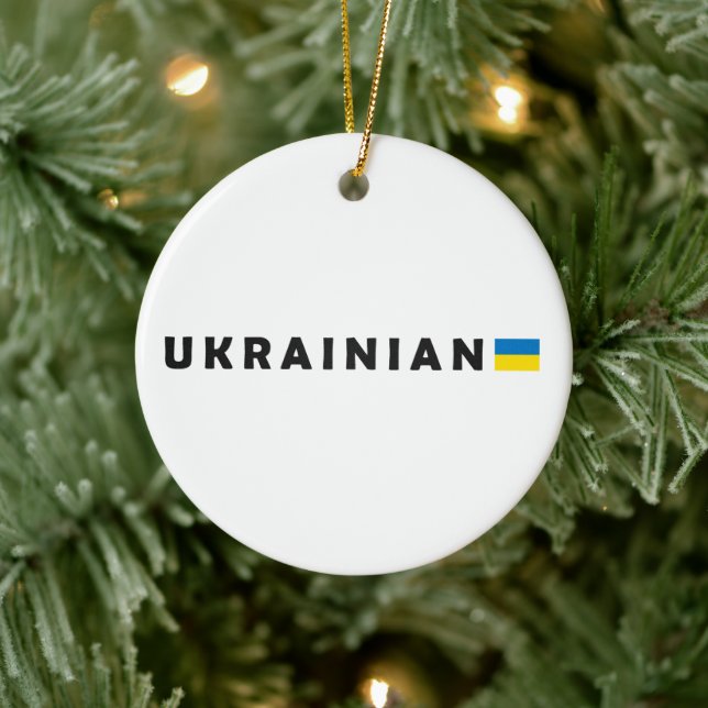 Ich bin Ukrainerin Keramik Ornament (Baum)