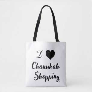 Ich 🖤 Chanukah. Einkauf