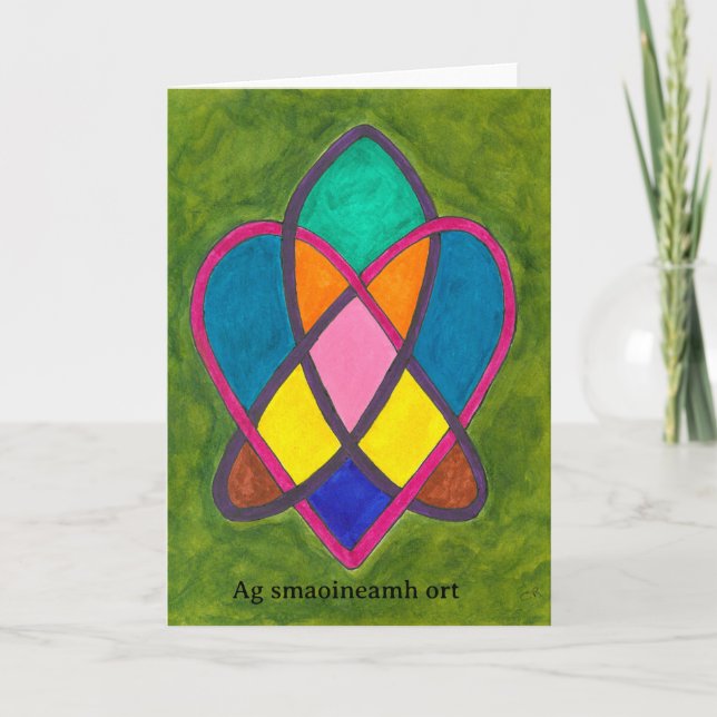 Ich denke an dich feiertagskarte (Vorderseite)