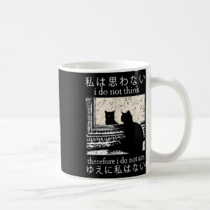 Ich denke nicht, dass ich daher keine japanische K Kaffeetasse
