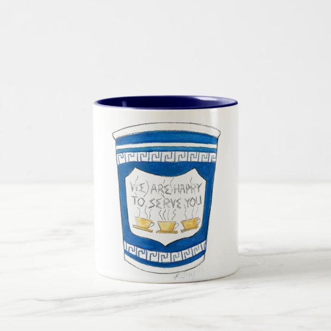 Ich freue mich, Ihnen Kaffee-Cup-Tasse zu serviere Zweifarbige Tasse (Mittel)