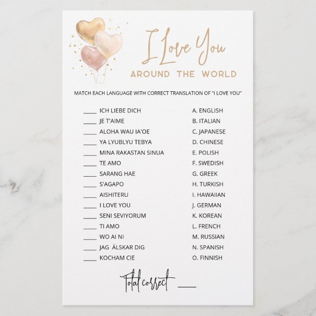 Ich habe dich mit Answers um das Weltspiel Liebe (Vorderseite)