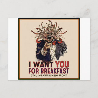 Ich habe dich zum Frühstück gewollt Postkarte